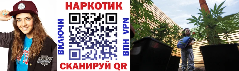 АМФЕТАМИН Ливны