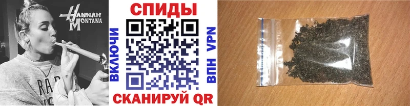 Купить где  Ливны  Бутират буратино 