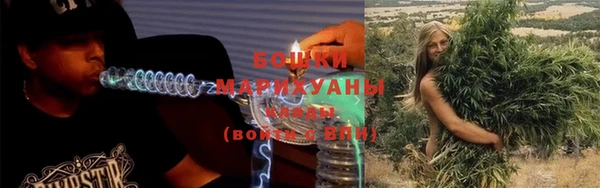 твердый Каменск-Шахтинский