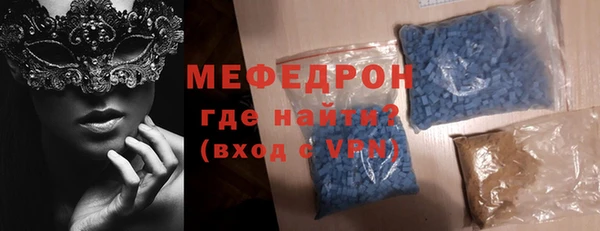 каннабис Каменногорск