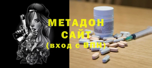 гашик Каменка
