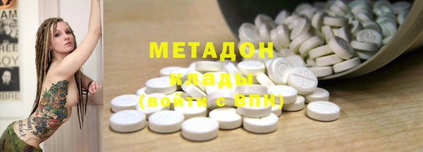гашик Каменка