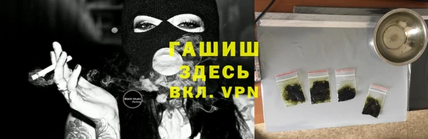 твердый Каменск-Шахтинский