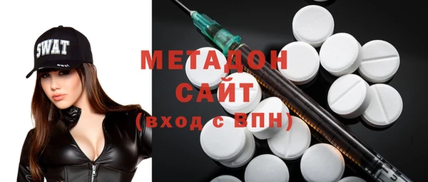 гашик Каменка