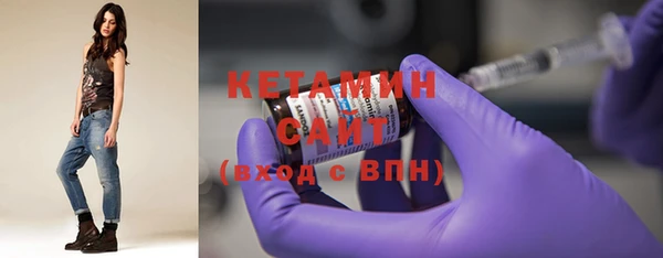 каннабис Каменногорск