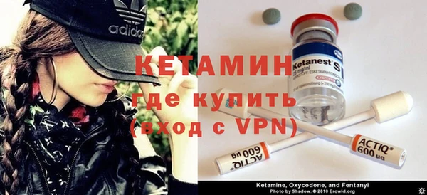 каннабис Каменногорск