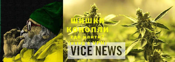 эйфоретик Карпинск